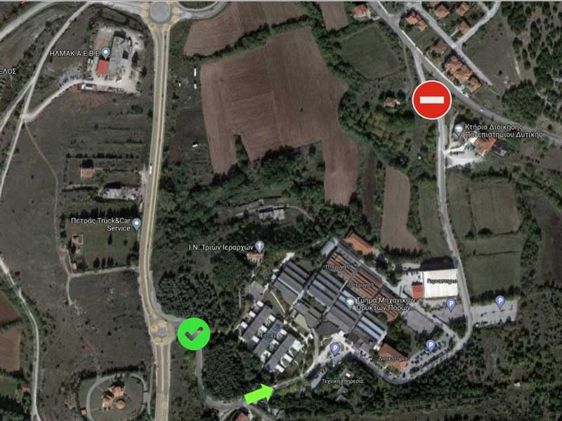 Διαδικασία ελέγχου και προϋποθέσεις συμμετοχής των φοιτητών του Πανεπιστημίου Δυτικής Μακεδονίας στη δια ζώσης εκπαίδευση
