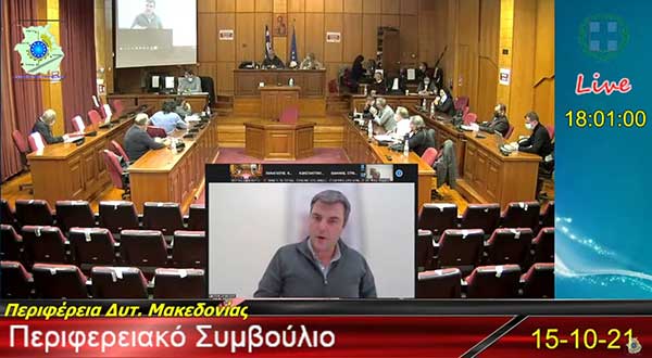 Αυτές είναι οι εισηγητικές προτάσεις για το Σχέδιο Δίκαιης Αναπτυξιακής Μετάβασης: Να παραμείνουν οι υποχρεώσεις της ΔΕΗ προς την τοπική κοινωνία