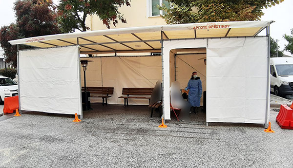 Τα χειμωνιάτικά του έβαλε ο χώρος διεξαγωγής δωρεάν rapid test στο Άργος Ορεστικό