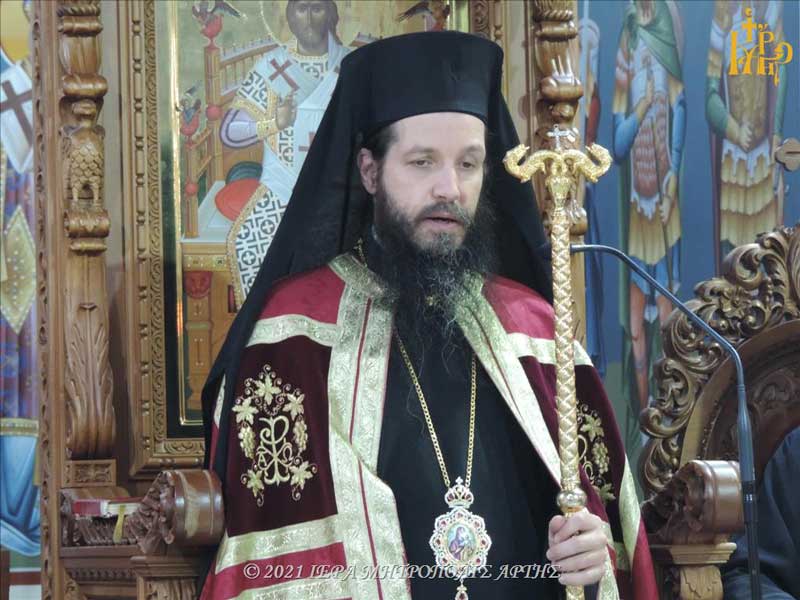 Σιατίστης από Άρτα: Χρειαζόμαστε μορφές σαν τον Άγιο Μάξιμο