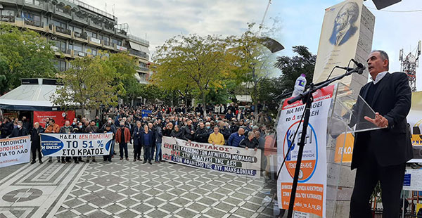 Γιώργος Αδαμίδης: Ακόμα και τώρα ο λιγνίτης είναι κατά 50 ευρώ φτηνότερος – Δεν θα πάμε άκλαυτοι