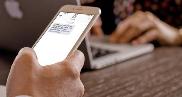Νέα απάτη με sms με πρόσχημα την πανδημία