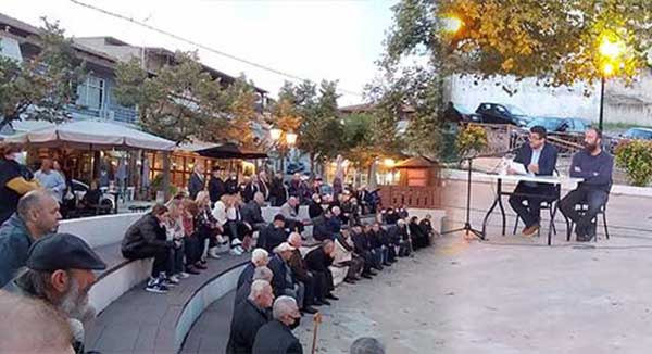 Πραγματοποιήθηκε με επιτυχία η εκδήλωση του Συνδικάτου Οικοδόμων στην Αιανή