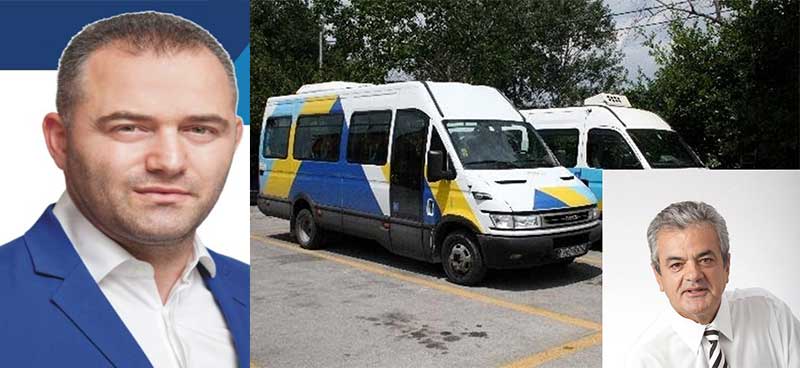 Προμήθεια δύο λεωφορείων μεταφοράς ατόμων με αναπηρία από την Π.Ε. Κοζάνης