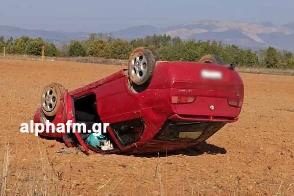 Καστοριά: Σοκαριστικό τροχαίο στην Τσάκωνη