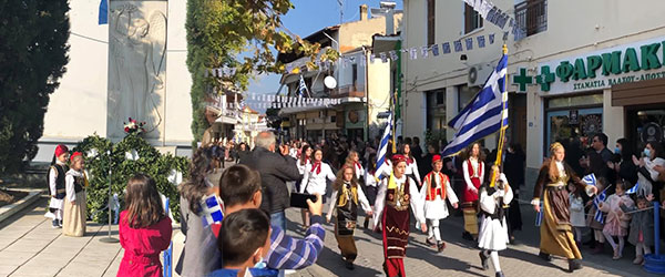 Εορτασμός της 28ης Οκτωβρίου στο Βελβεντό