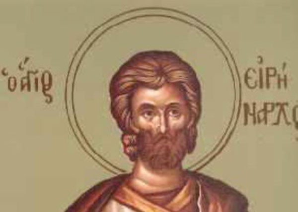 28 Νοεμβρίου – Γιορτή σήμερα: Μνήμη του Αγίου Ειρηνάρχου