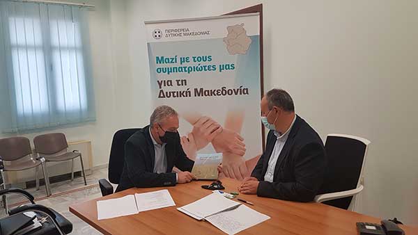 Παράδοση – Παραλαβή στην Αγροτική Ανάπτυξη της Περιφέρειας Δυτικής Μακεδονίας