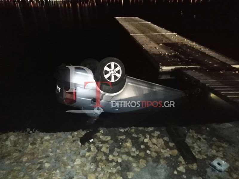 Καστοριά: Αυτοκίνητο με δύο επιβαίνοντες έπεσε την νύχτα στη λίμνη