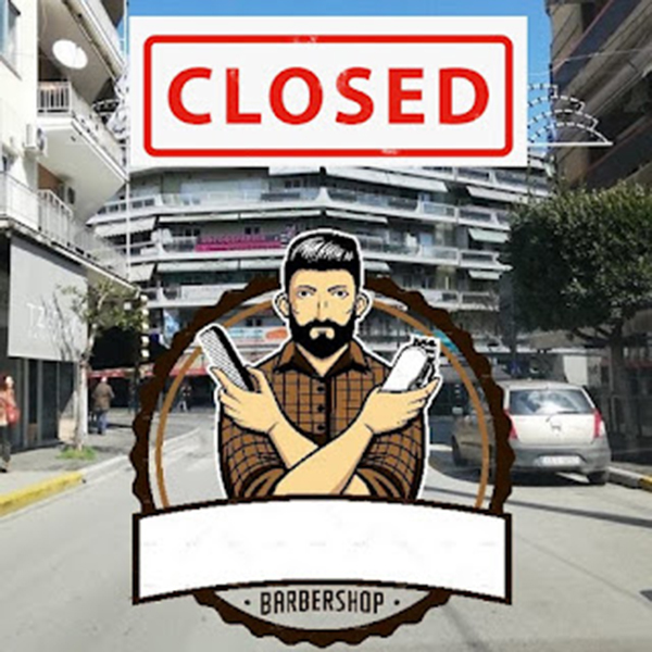 Κλειστά τη Δευτέρα τα κομμωτήρια στην Ημαθία – Αντιδρούν στα νέα μέτρα