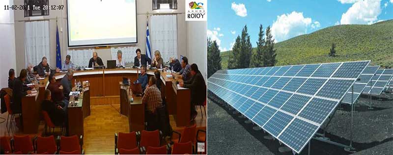 Αντίθετο το δημοτικό συμβούλιο Βοΐου με τα μεγάλα φωτοβολταϊκά πάρκα της Γαλατινής- Χρήστος Ζευκλής: Είναι ένας μεγάλος καθρέφτης που πρέπει να σταματήσουμε
