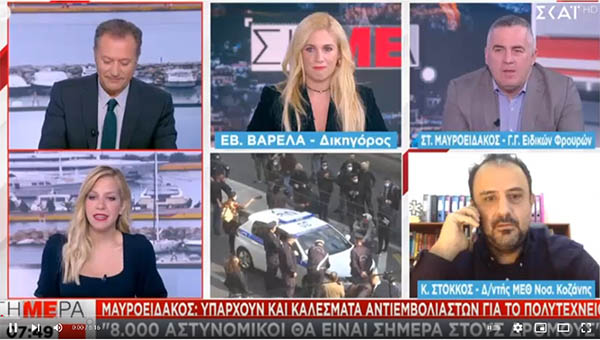 Κώστας Στόκκος: Με ανησυχεί ότι αυξάνονται οι διασωληνώσεις – Έχουμε πρόβλημα με στελέχωση, ούτε ιδιώτες υπάρχουν να μας καλύψουν