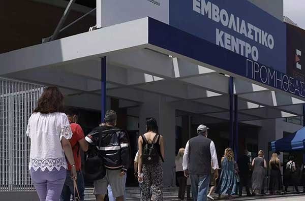 Κορονοϊός – Μάριος Θεμιστοκλέους: Αύξηση 185% στα ραντεβού πρώτης δόσης του εμβολίου