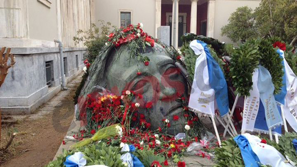 Ένωση ΔΕΗ: 17 Νοεμβρίου ημέρα μνήμης