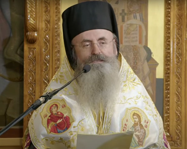 Η τελετή ενθρόνισης του νέου Μητροπολίτη Περιστερίου κ. Γρηγορίου Παπαθωμά από τα Νάματα Βοΐου (Βίντεο)