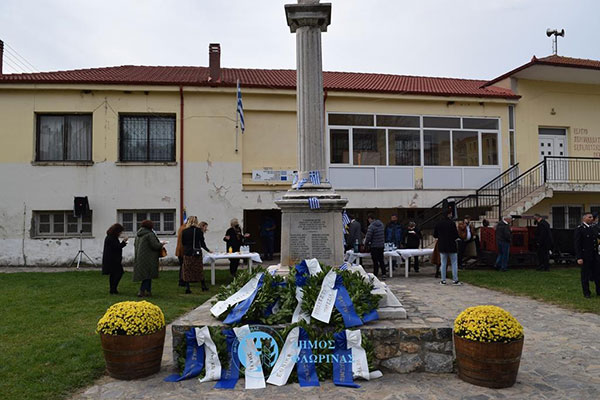 Φλώρινα: Ο εορτασμός της 109ης επετείου των Ελευθερίων της κοινότητας Βεύης