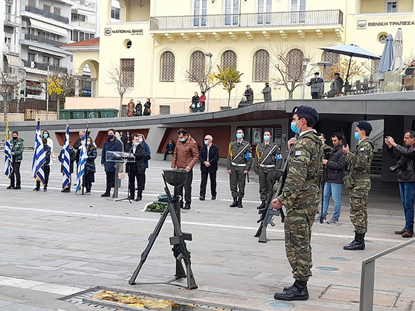 Ο εορτασμός της ημέρας Εθνικής Αντίστασης στην πλατεία της Κοζάνης