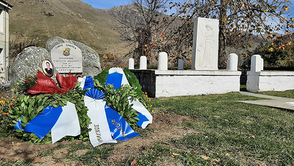 Ημέρα Μνήμης Πεσόντων Πυροσβεστών – Δέηση υπέρ του Ευαγγέλου Νικολάου που έδωσε τη ζωή του στην περιοχή των Πρεσπών