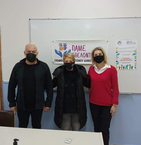 Γραφείο Εθελοντισμού Δήμου Φλώρινας: Ενημέρωση μαθητών και μαθητριών για την αξία του εθελοντισμού
