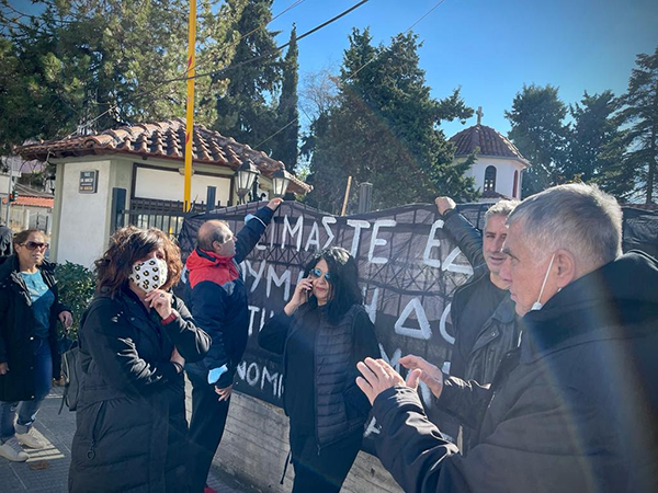 Υγειονομικοί στην Κοζάνη: Ο Μητσοτάκης μας συμπεριφέρεται απάνθρωπα, δεν είμαστε εγκληματίες