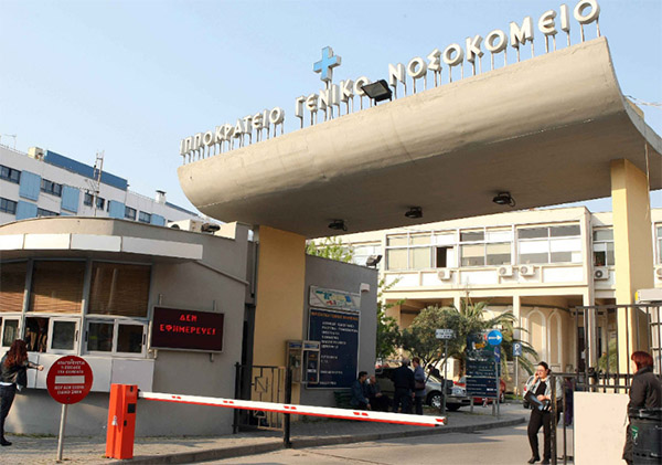 Θεσσαλονίκη: Στο Ιπποκράτειο με πνευμονία από κορονοϊό 2,5 μηνών βρέφος – Θετικοί οι γονείς