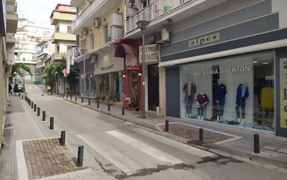 Αλλάζει το ωράριο στα καταστήματα από Δευτέρα – Ποιες ώρες θα είναι ανοιχτά