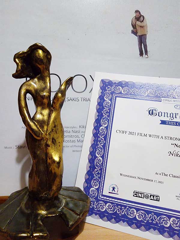Βραβείο για την ταινία του Νίκου Κουρού «Δεν υπάρχει οξυγόνο», στο 16ο Διεθνές Φεστιβάλ Κινηματογράφου Κύπρου