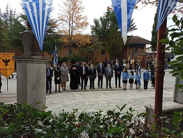 H 109 Eπέτειος Απελευθέρωσης της Νεάπολης Βοΐου Από τον Τούρκικο Ζυγό 7/11/2021
