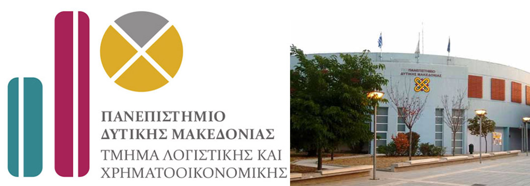 «Οικογενειοκρατία άλλου τύπου» στο Πανεπιστήμιο Δυτικής Μακεδονίας – Με κλήρωση το εκλεκτορικό του Τμήματος Λογιστικής;
