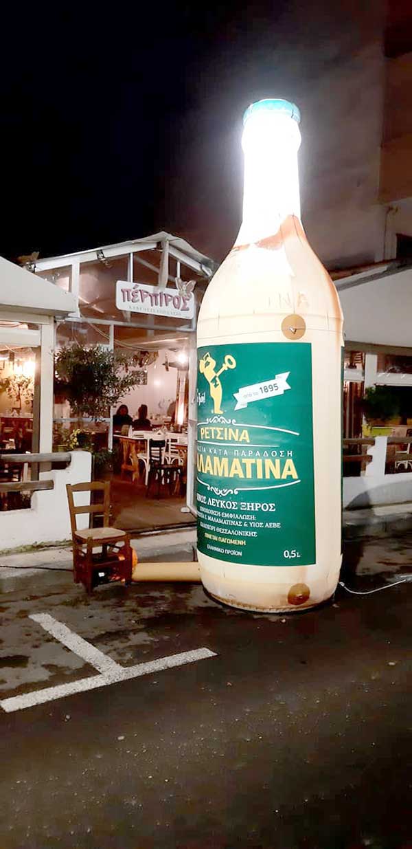 Βραδιά Μαλαματίνας στον Πέρπιρα