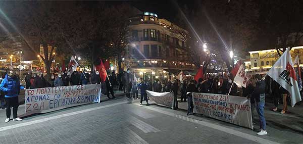 Το ΠΑΜΕ τιμά το Πολυτεχνείο στην κεντρική πλατεία της Κοζανης – Πορεία στους δρόμους της Κοζάνης