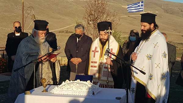 Σιάτιστα: Πραγματοποιήθηκε η επιμνημόσυνη δέηση στο Καστράκι