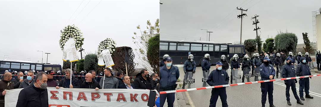 Ισχυρό μπλόκο της αστυνομίας στο ύψος της Alfa – Οι διαδηλωτές σε απόσταση από τη ΖΕΠ με στεφάνια στα χέρια