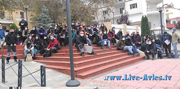 Επίσκεψη Τμήματος Γεωλογίας ΑΠΘ στα Σέρβια!!