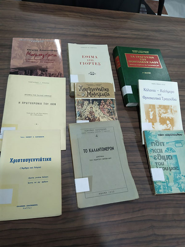 Πτολεμαΐδα: Ο Ποντιακός Σύλλογος δανείζει βιβλία για το δωδεκαήμερο των εορτών