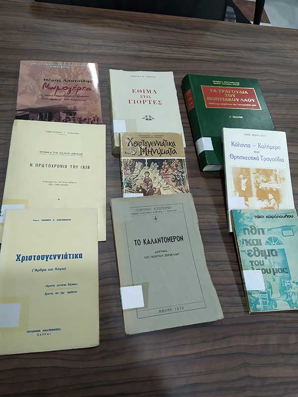 Δανεισμός βιβλίων, ενόψει των εορτών, στην βιβλιοθήκη του Ποντιακού Συλλόγου Πτολεμαΐδας