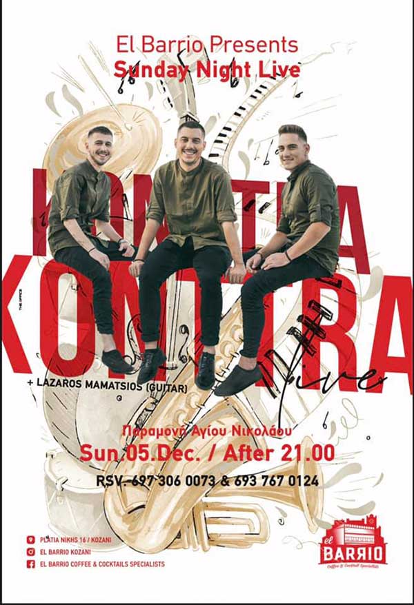 Οι Konttra Band live στο El Barrio την Κυριακή 5 Δεκεμβρίου