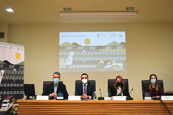«Vamvakies a Social Green Project»: Μία στρατηγική συνεργασία για την Κοζάνη