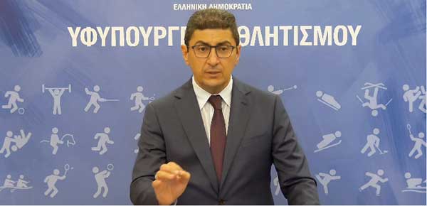 Με 31 εκατ. ευρώ ενισχύεται άμεσα ο ερασιτεχνικός αθλητισμός, ως προκαταβολή από τη φορολογία του στοιχήματος