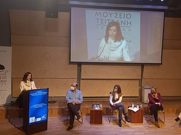 Σεξουαλική παρενόχληση και βία στο χώρο εργασίας συζητήθηκαν σε ημερίδα της ΚΕΔΕ – Εκπροσώπηση του Δήμου Κοζάνης από τη Νούλα Τουμπουλίδου