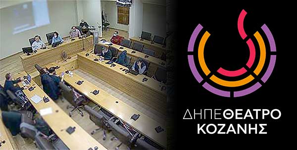 Ο Λάζαρος Μαλούτας για την επιλογη του Γιώτη Βασιλειάδη: Η δημοτική αρχή δεν προτίθεται να κάνει κάτι