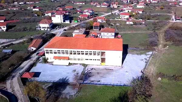 Δημοτικό σχολείο Ελάτης: Μια γλυκιά ανάμνηση
