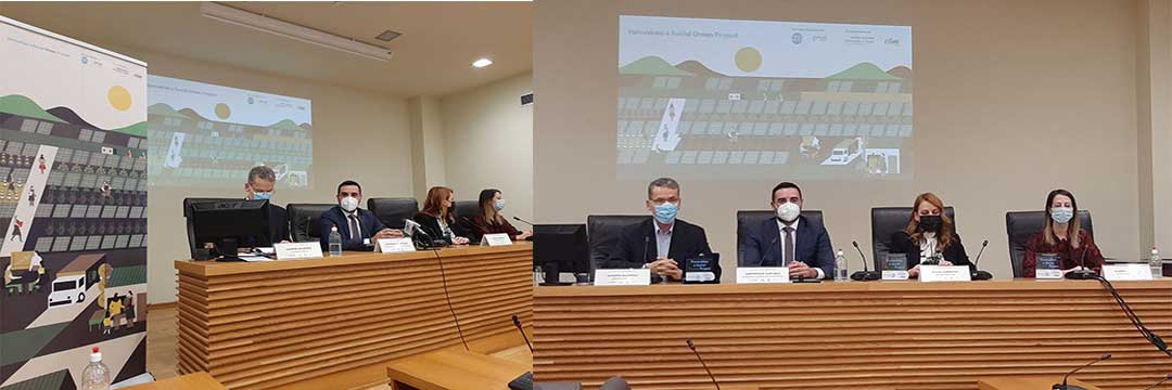 Η πρώτη παραγωγή προϊόντων σε φωτοβολταϊκό πάρκο στον Πολύμυλο Κοζάνης – 20 εκ στην τοπική κοινωνία, 1.000 θέσεις εργασίας εξήγγειλε η Enel
