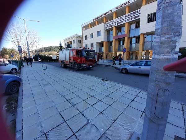 Φωτιά στο Διοικητήριο της ΠΕ Γρεβενών