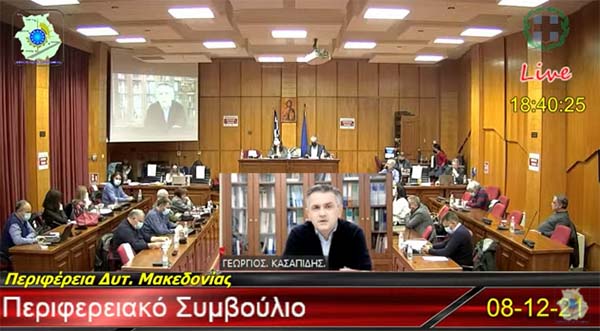 Γιώργος Κασαπίδης: Το πράσινο υδρογόνο είναι η λύση του προβλήματος της Δυτικής Μακεδονίας και όχι μόνο για την απολιγνιτοποίηση
