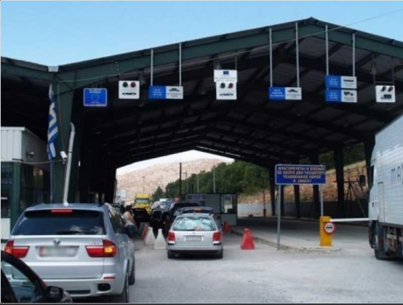 Πάνω από 20 χιλ. άτομα εισήλθαν στην Αλβανία μέσω Κρυσταλλοπηγής την τελευταία εβδομάδα
