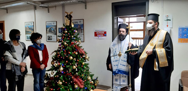 Ο Σεβεσμιώτατος Μητροπολίτης Καστοριάς στην Αντιπεριφερειάρχη Καστοριάς