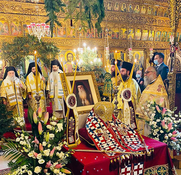 Το μνημόσυνο του μακαριστού Σεραφείμ