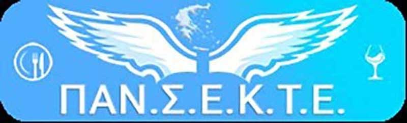 ΠΑΝΣΕΚΤΕ: Τα νέα μέτρα που ισχύουν από 9 έως 26 Σεπτεμβρίου