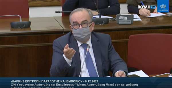 Πώς προκύπτουν τα 7 δις για το σχέδιο απολιγνιτοποίησης και τη δίκαιη μετάβαση στη Δυτική Μακεδονία